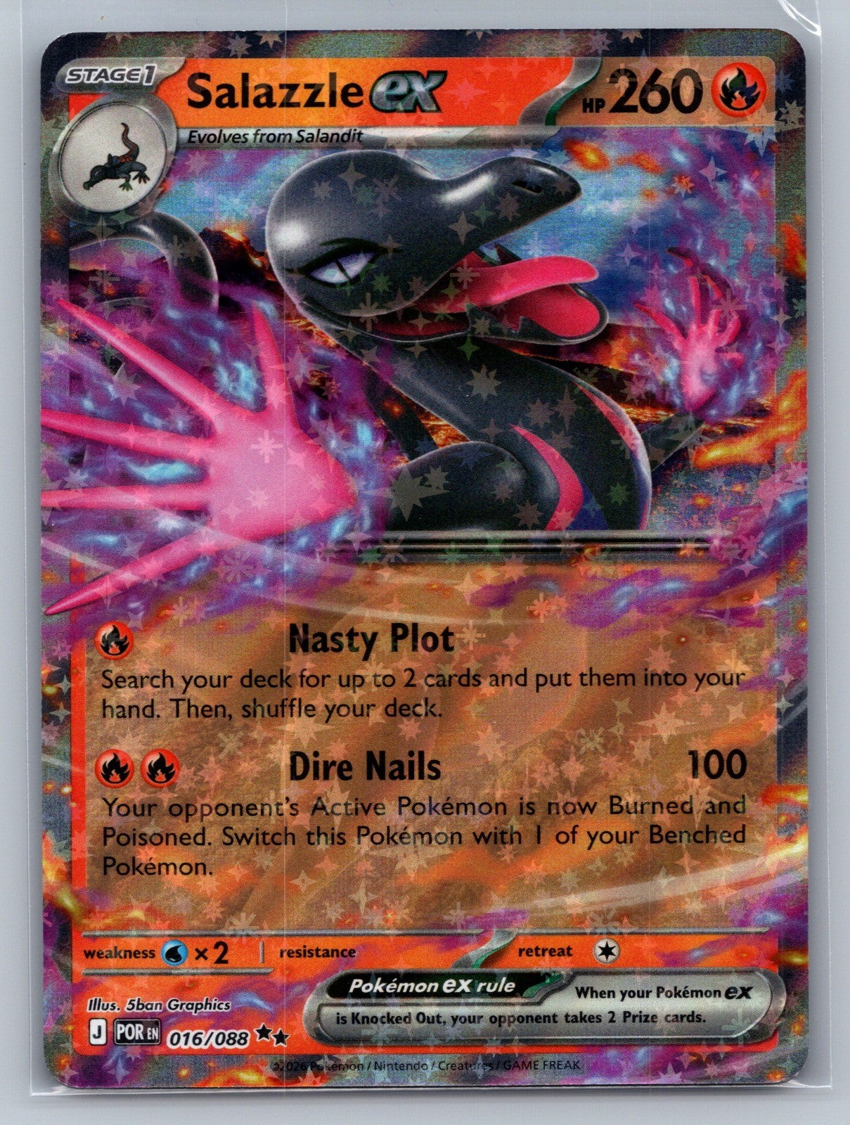 Salazzle ex - Holo Double Rare 016/088 ME03: Perfect Order NM