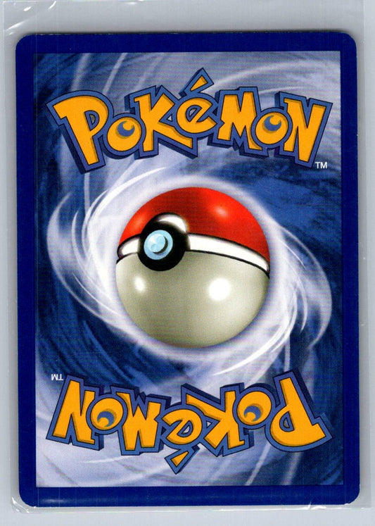 Arbok Unlimited Uncommon 31/62 Fossil LP