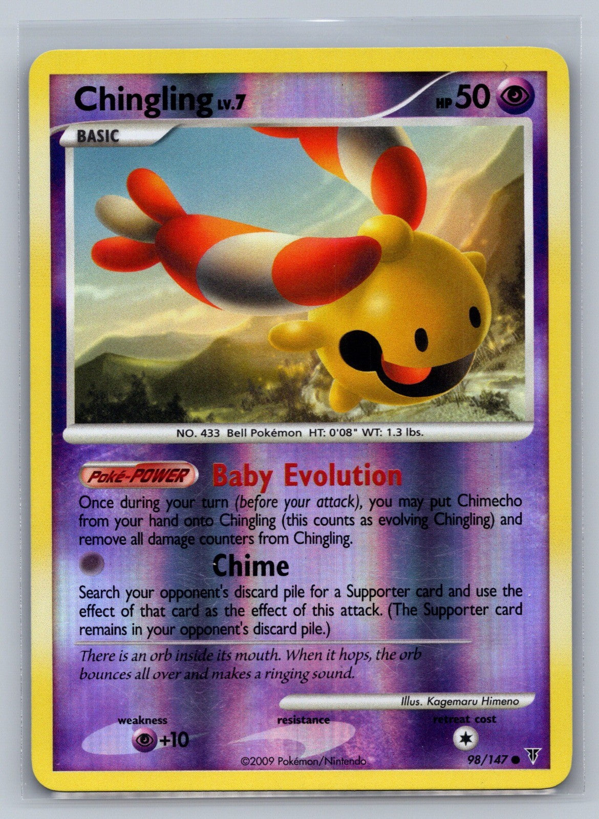 Chingling Reverse Holo Common 98 Supreme Victors LP