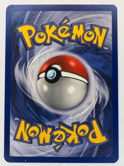 Pokemon - Base Set 2 Super Energy Removal 108/130 Vintage Rare LP