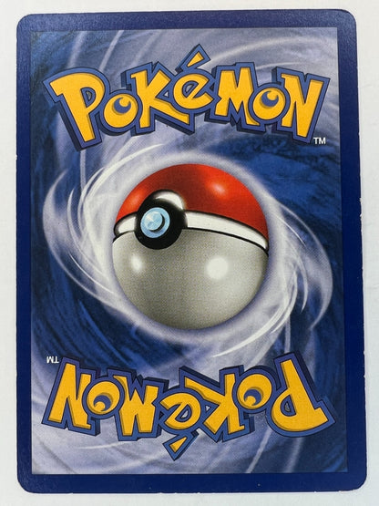 Super Energy Removal - 79/102 - Pokemon Base Set Unlimited Rare Card WOTC LP