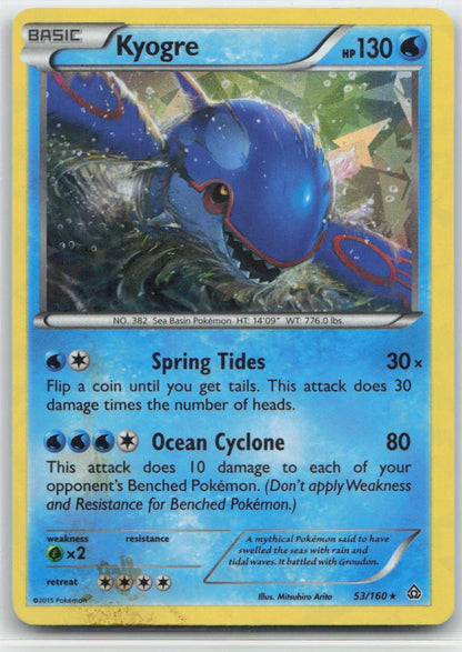 Kyogre Rare 53/160 XY - Primal Clash MP