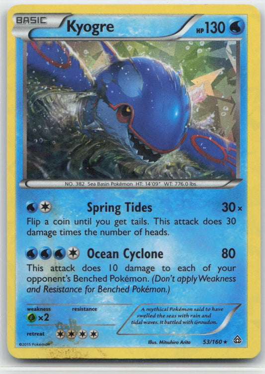 Kyogre Rare 53/160 XY - Primal Clash MP
