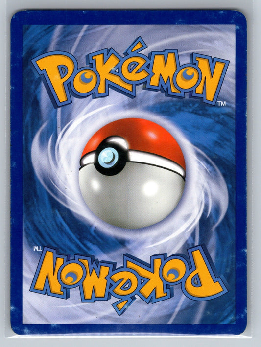 Poliwhirl Common 115/146 Legends Awakened MP