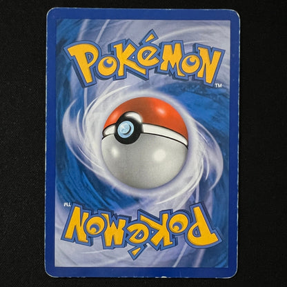 Magnezone (6) Holo Holo Rare 6/100 Stormfront MP