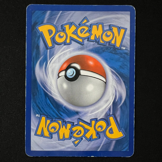 Magnezone (6) Holo Holo Rare 6/100 Stormfront MP