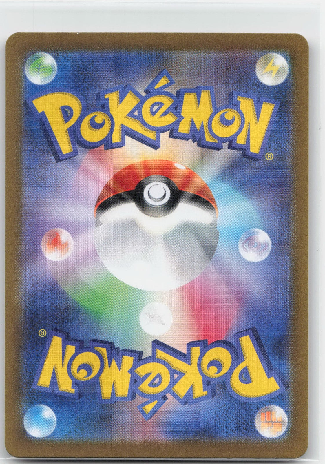 Legacy Energy Holo ACE Rare 101/101 SV6: Transformation Mask NM