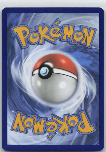 Blastoise ex - Holo Double Rare 009/165 SV: Scarlet & Violet 151 NM