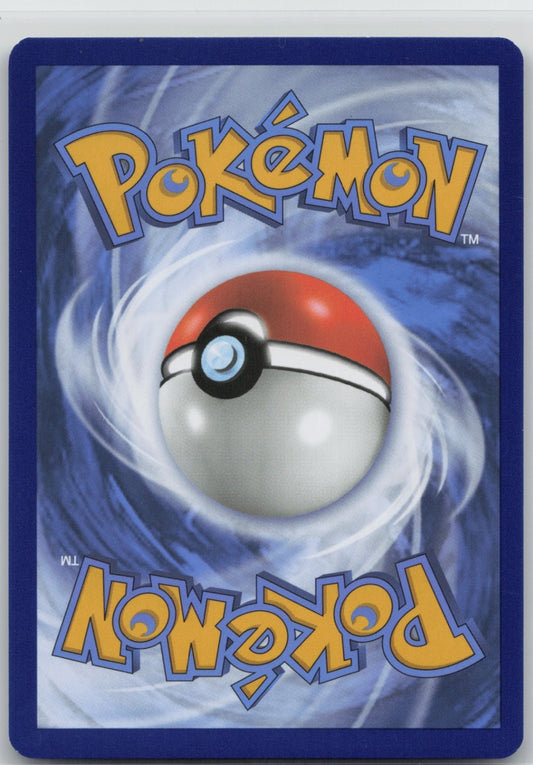 Blastoise ex - Holo Double Rare 009/165 SV: Scarlet & Violet 151 NM