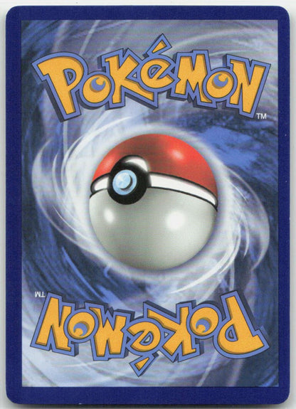Bellelba & Brycen-Man Uncommon 186/236 SM - Cosmic Eclipse NM