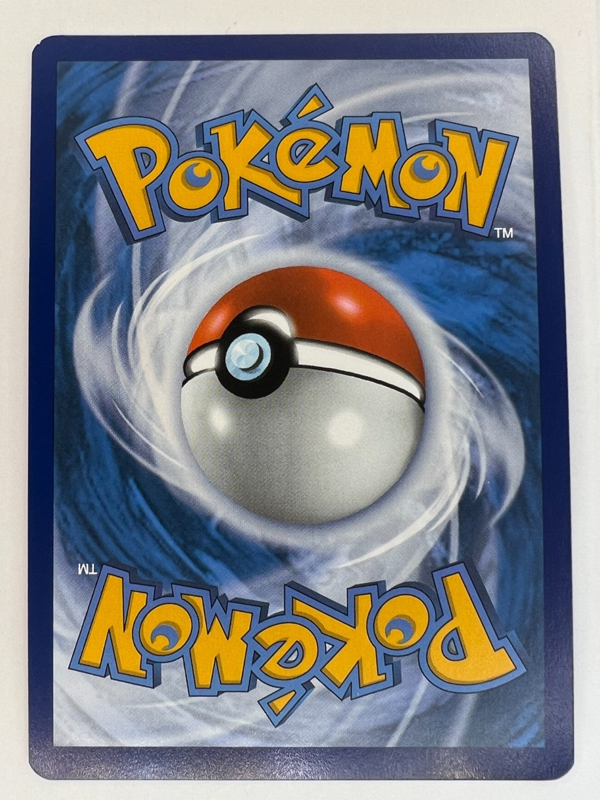 Ace Spec Hyper Aroma – Pokemon Cards TCG: Twilight Masquerade - 152/167 - NM