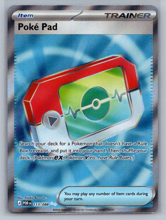 Poke Pad - Holo Ultra Rare 113/088 ME03: Perfect Order NM