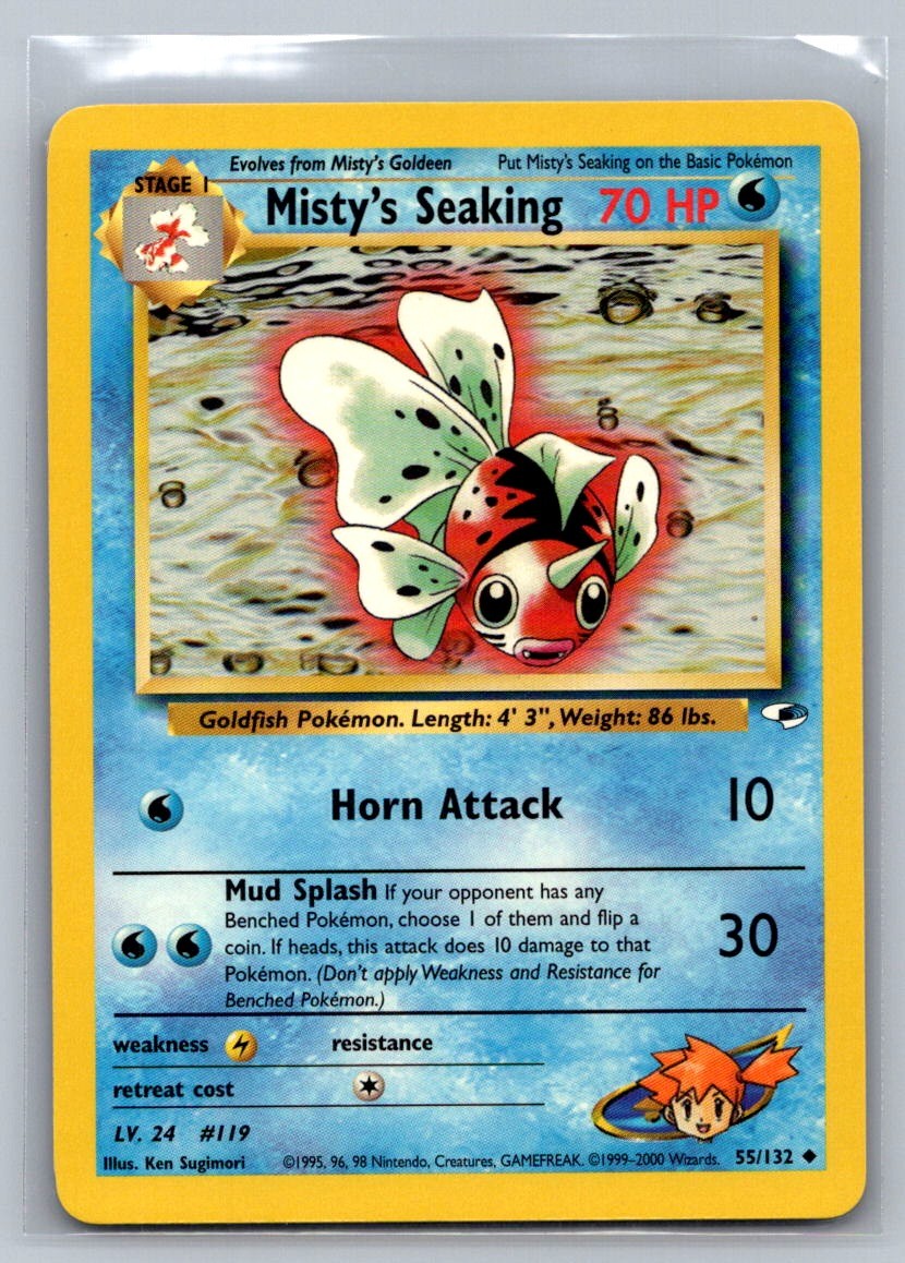 Misty's Seaking Unlimited Uncommon 055/132 Gym Heroes LP