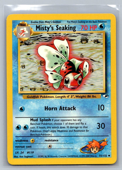 Misty's Seaking Unlimited Uncommon 055/132 Gym Heroes LP