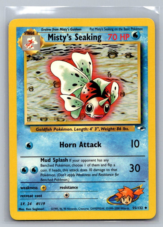 Misty's Seaking Unlimited Uncommon 055/132 Gym Heroes LP