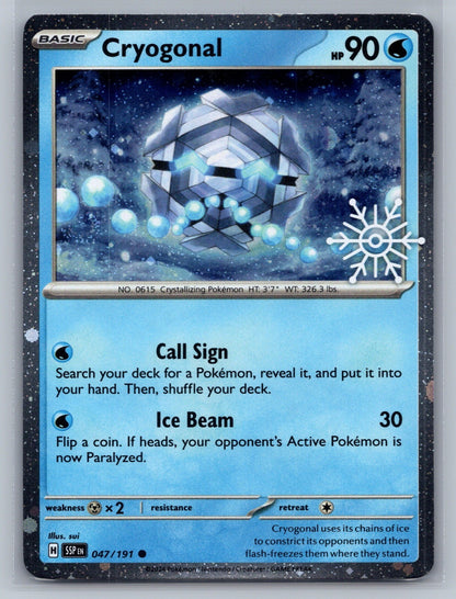 Cryogonal (Holiday Calendar) Holo Common 047/191 Miscellaneous Cards & Products