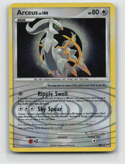 Arceus () Holo Holo Rare AR5 Arceus NM