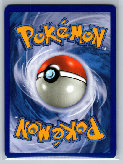 Unown (Y) Uncommon 81/146 Legends Awakened NM