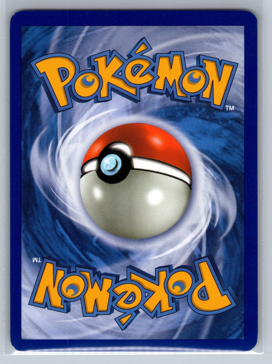 Unown (Y) Uncommon 81/146 Legends Awakened NM