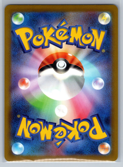 Darkrai Holo Rare 045/067 S10P: Space Juggler NM