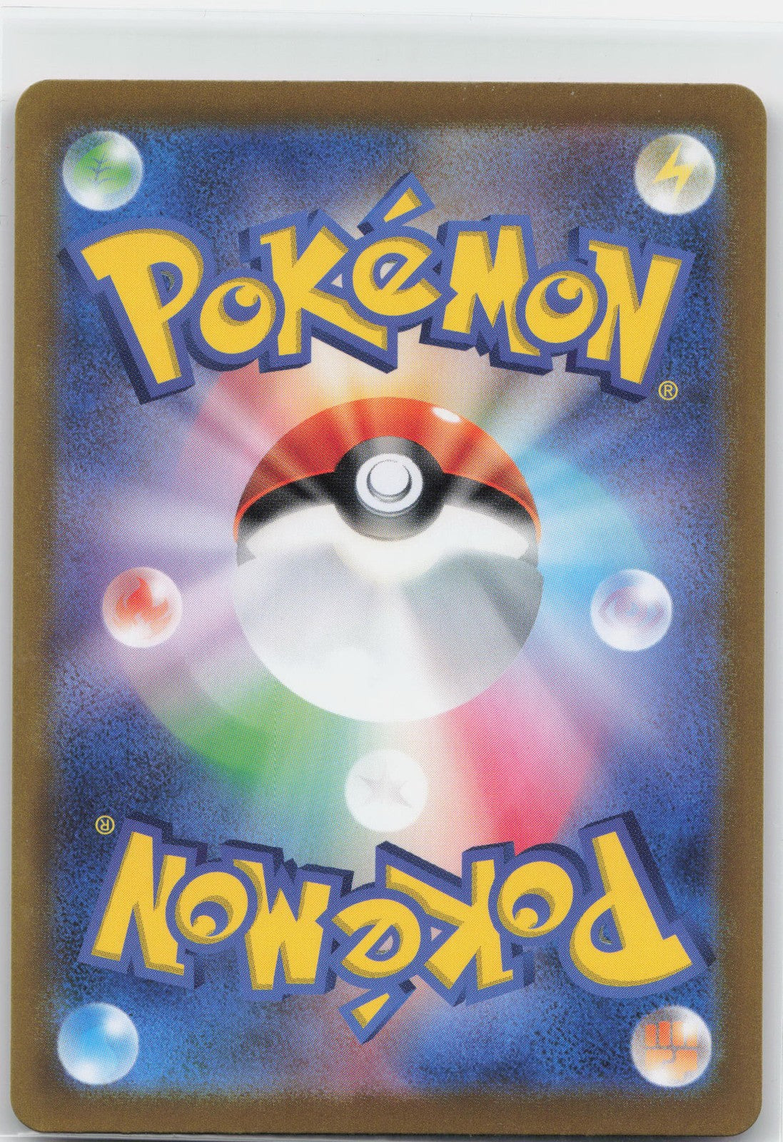 Legacy Energy Holo ACE Rare 101/101 SV6: Transformation Mask NM