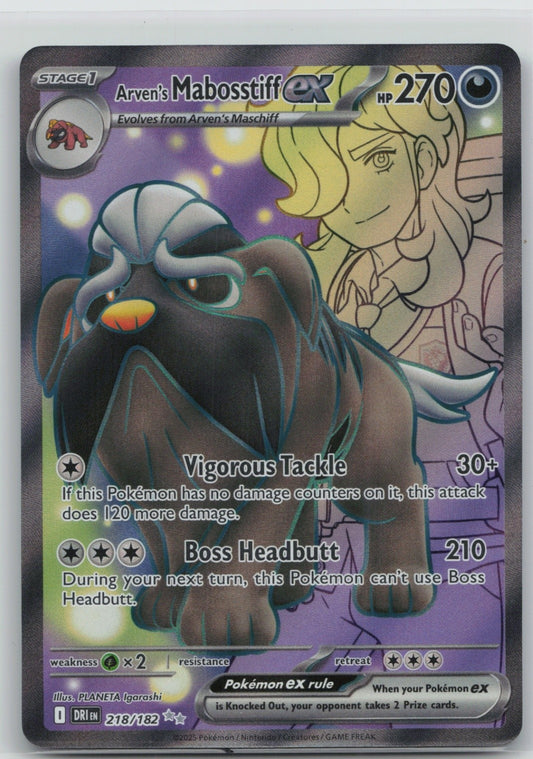 Arven's Mabosstiff ex - Holo Ultra Rare 218/182 SV10: Destined Rivals NM