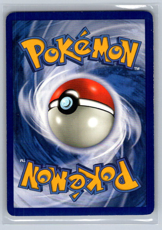 Gastly Unlimited Uncommon 33/62 Fossil LP
