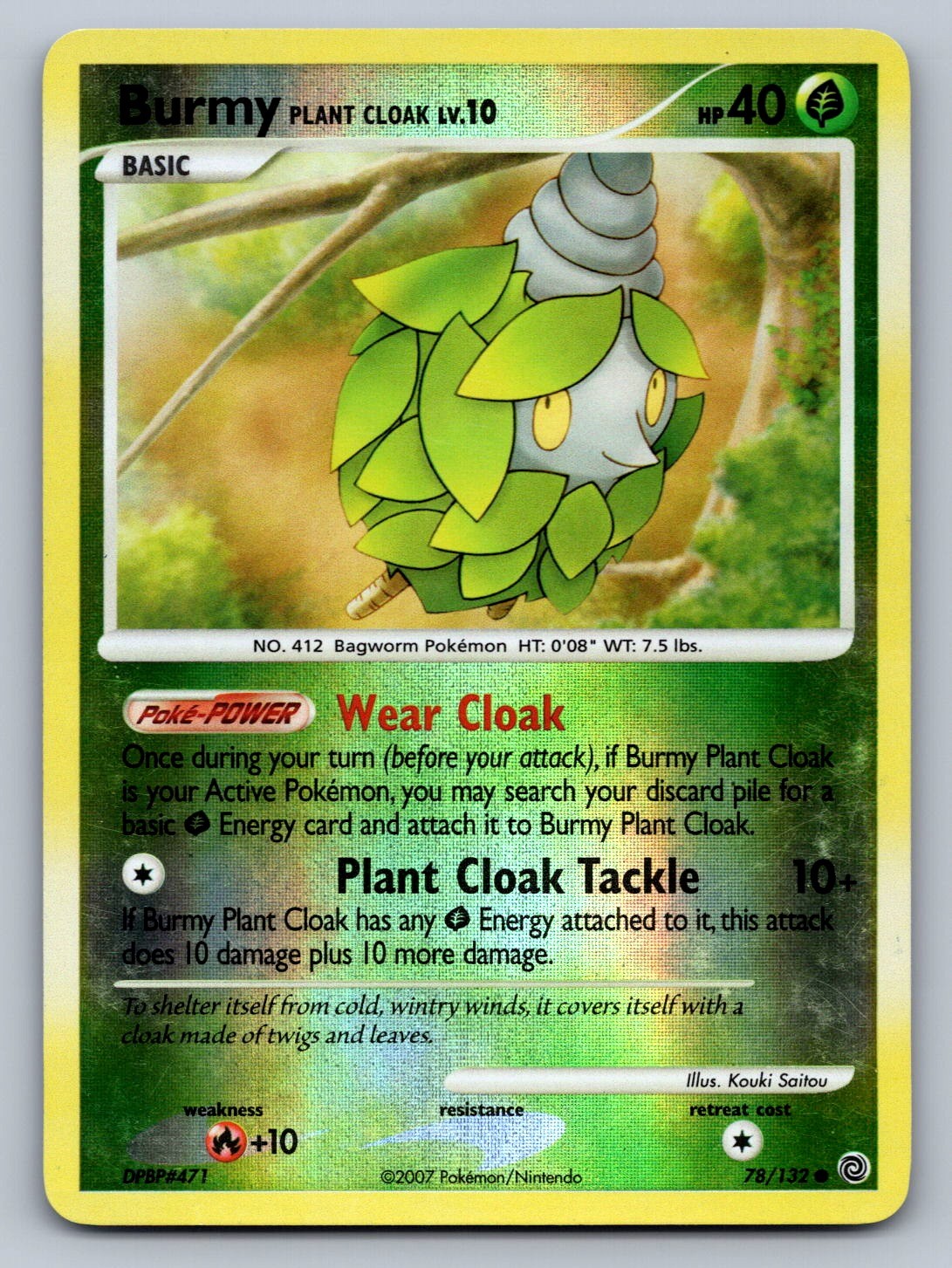 Burmy Plant Cloak 78/132 Grass Reverse Holo Secret Wonders LP