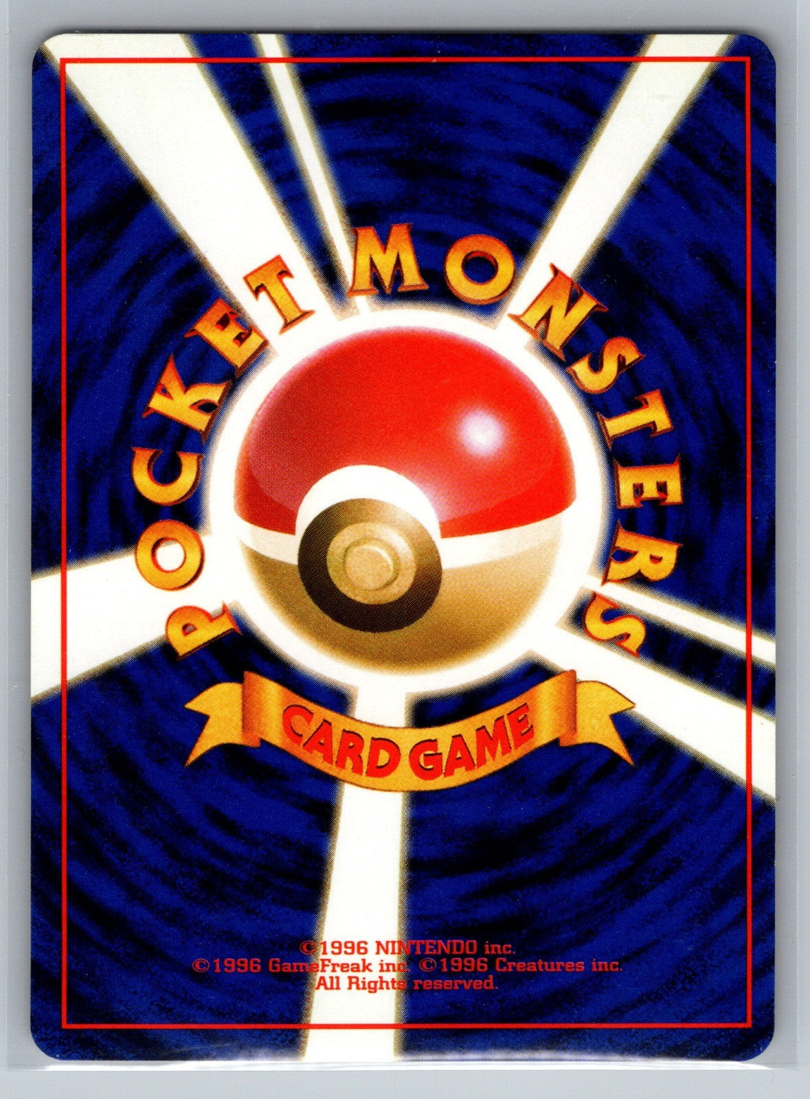 Diglett Common Rocket Gang NM