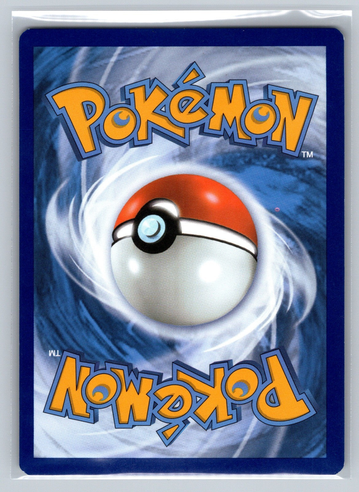 Pikachu Holo Rare 005/025 Celebrations NM