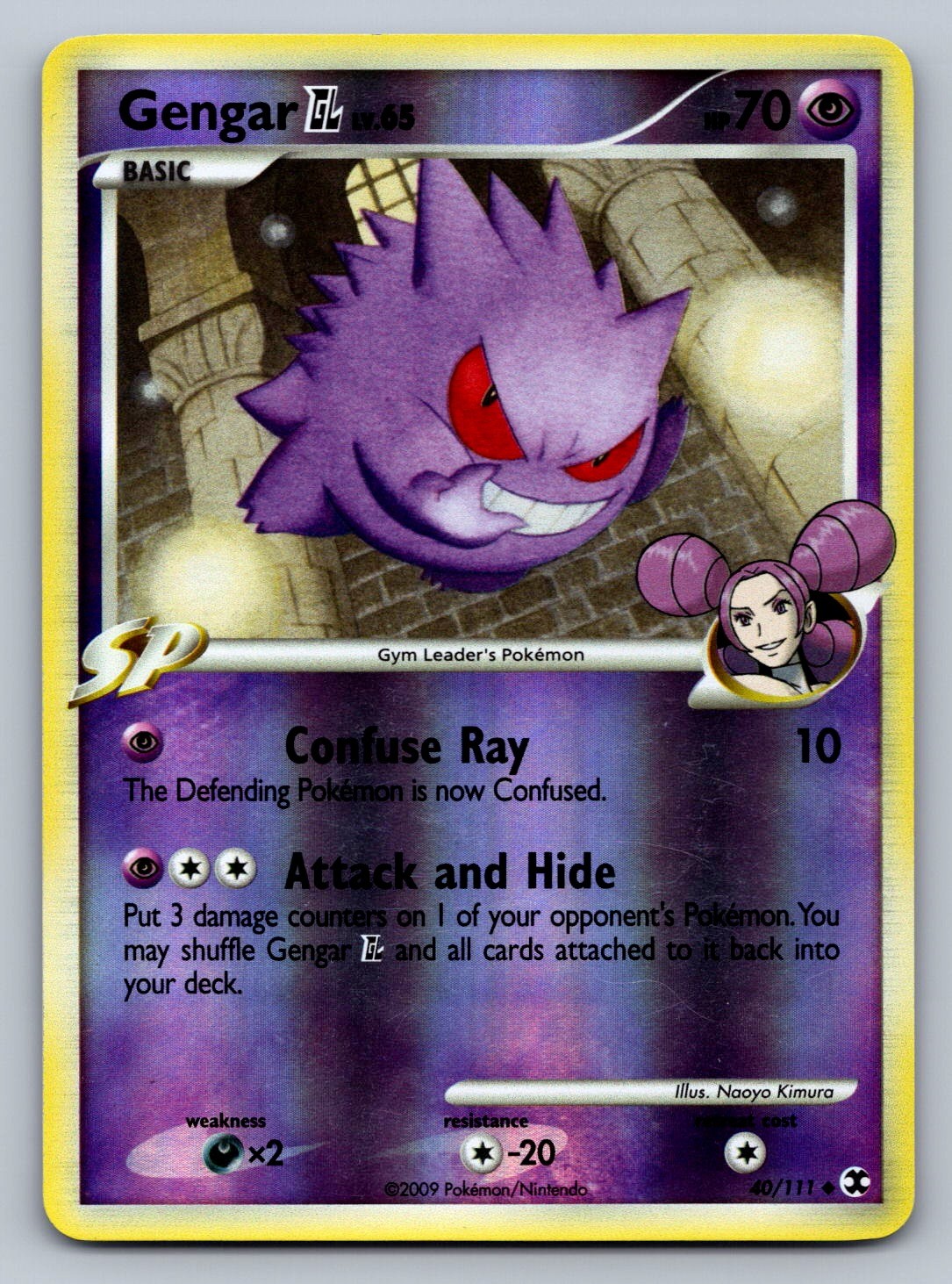 Gengar GL 40/111 Psychic Reverse Holo Rising Rivals NM