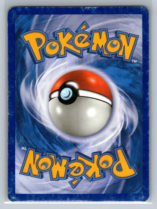 Spiritomb C Uncommon 84 Supreme Victors MP