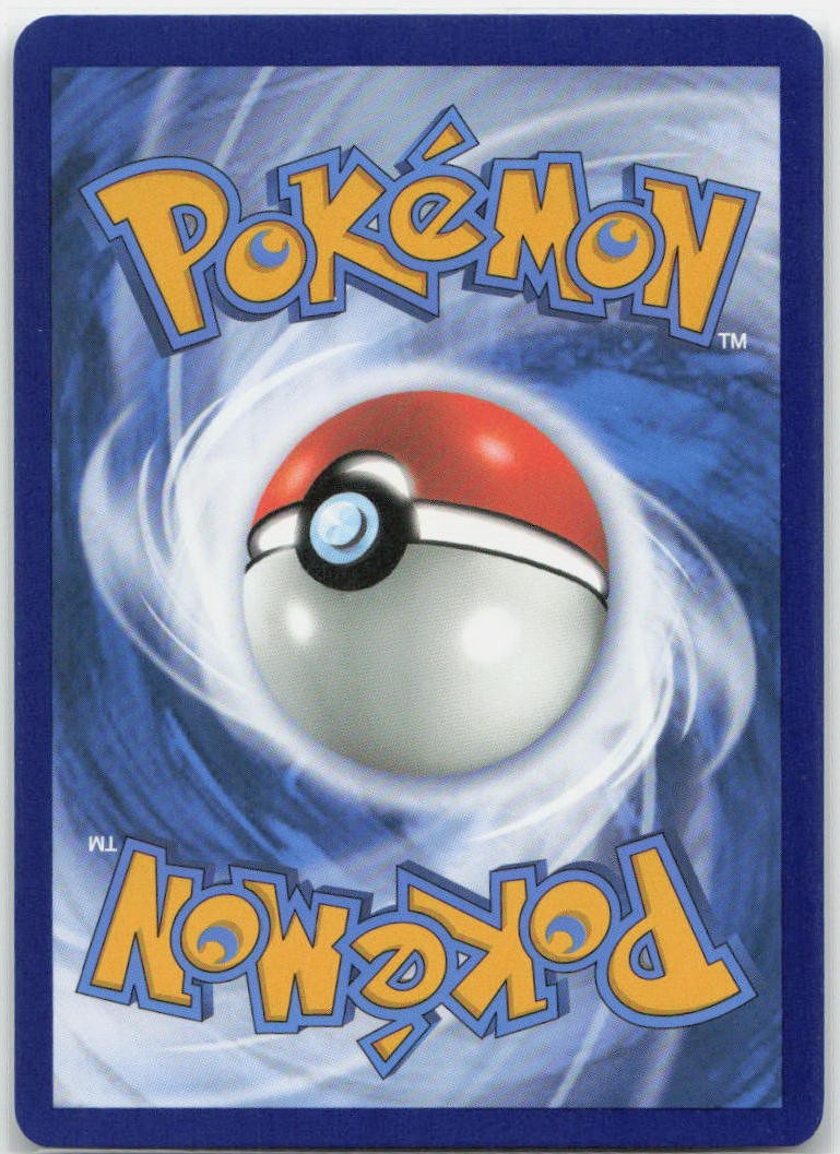 Nest Ball - Holo Hyper Rare 255/198 SV01: Scarlet & Violet Base Set NM