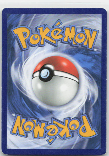 Silvally - Holo Promo SM64 SM Promos NM
