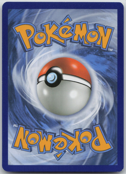 Primarina GX - Holo Promo SM39 SM Promos NM