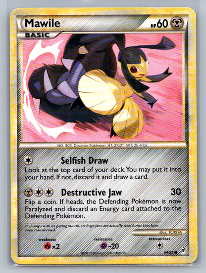 Mawile Common 64/95 Call of Legends LP