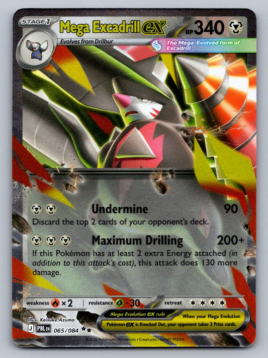 Mega Excadrill ex - 065/084 Metal Holo ME05: Pitch Black NM