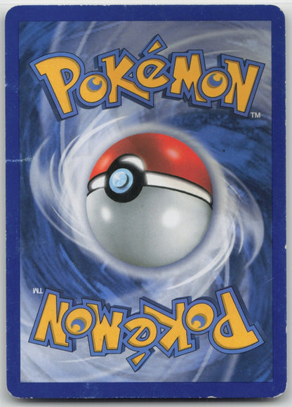 Rare Candy Regular Uncommon 82/95 Unleashed MP