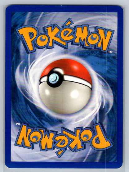 Strength Charm Uncommon 92/107 Deoxys LP