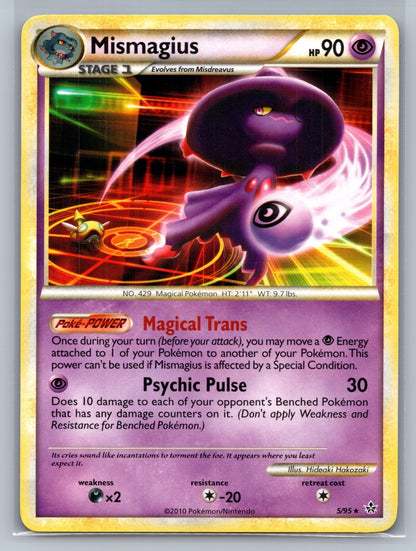 Mismagius - 5/95 (HGSS Unleashed) Rare 005/095 Deck Exclusives LP
