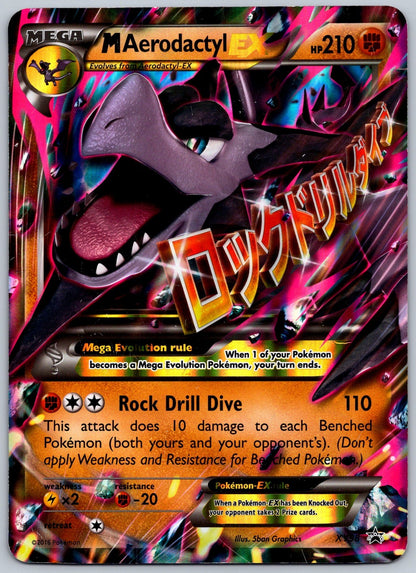 M Aerodactyl EX - Holo Promo XY98 Jumbo Cards LP