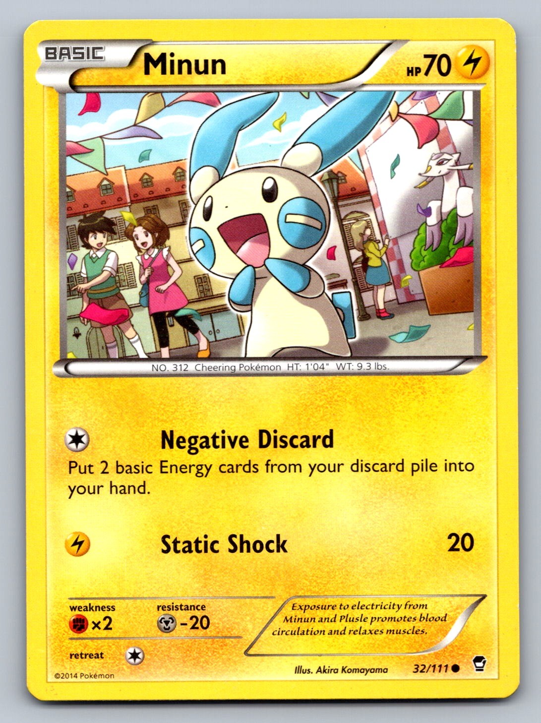 Minun Common 32/111 XY - Furious Fists NM