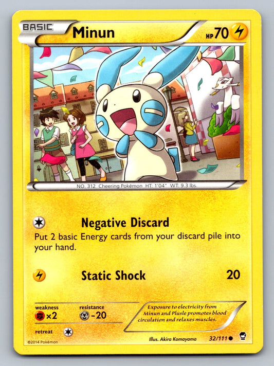 Minun Common 32/111 XY - Furious Fists NM