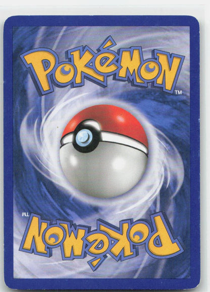 Gible Reverse Holo Common 106 Supreme Victors LP