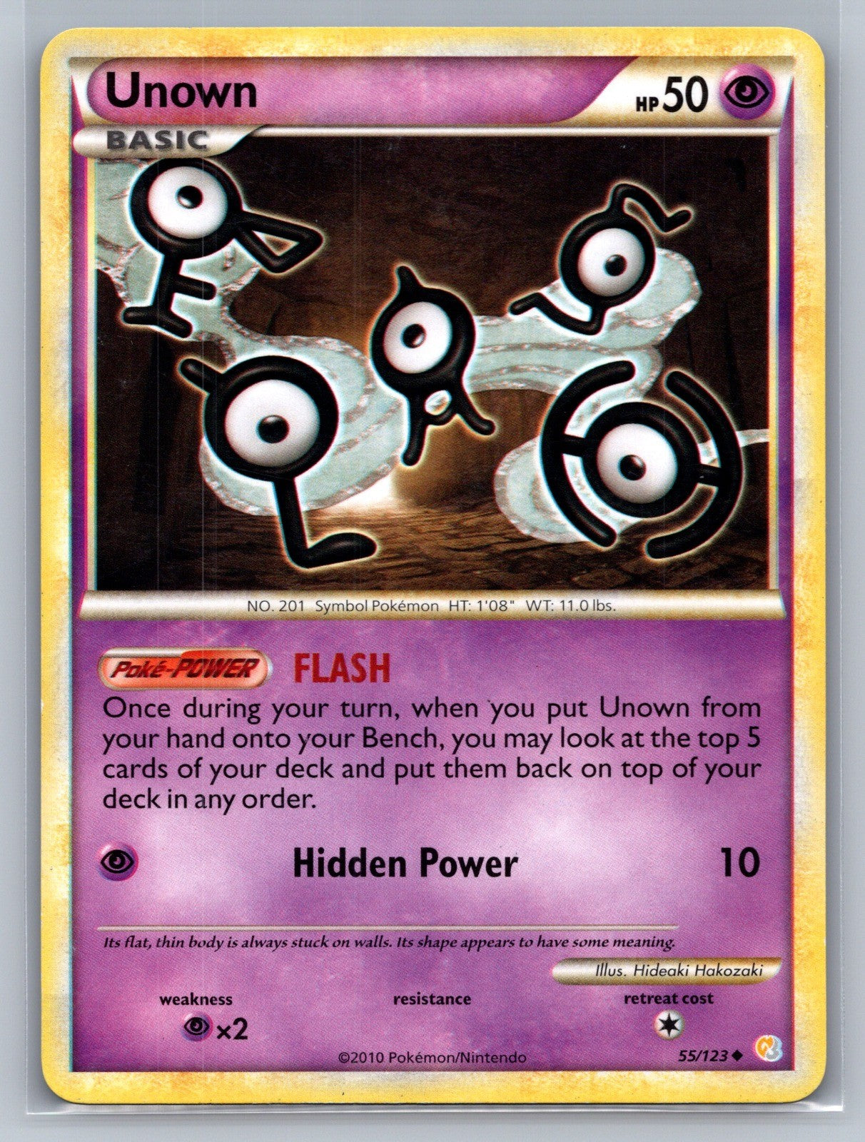 Unown (55) Uncommon 55/123 HeartGold SoulSilver LP