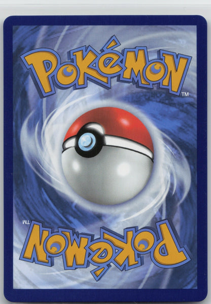 Team Rocket's Persian ex - Holo Ultra Rare 219/182 SV10: Destined Rivals NM
