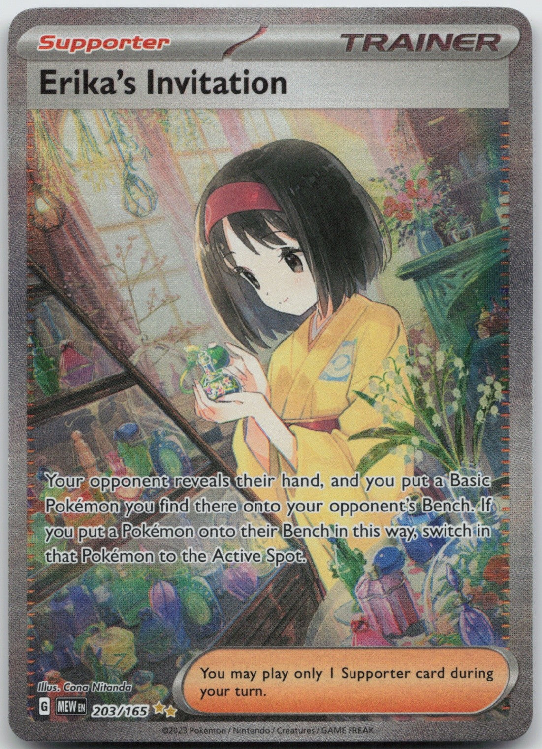 Erika's Invitation - Holo Special Illustration Rare 203/165 SV: 151 NM