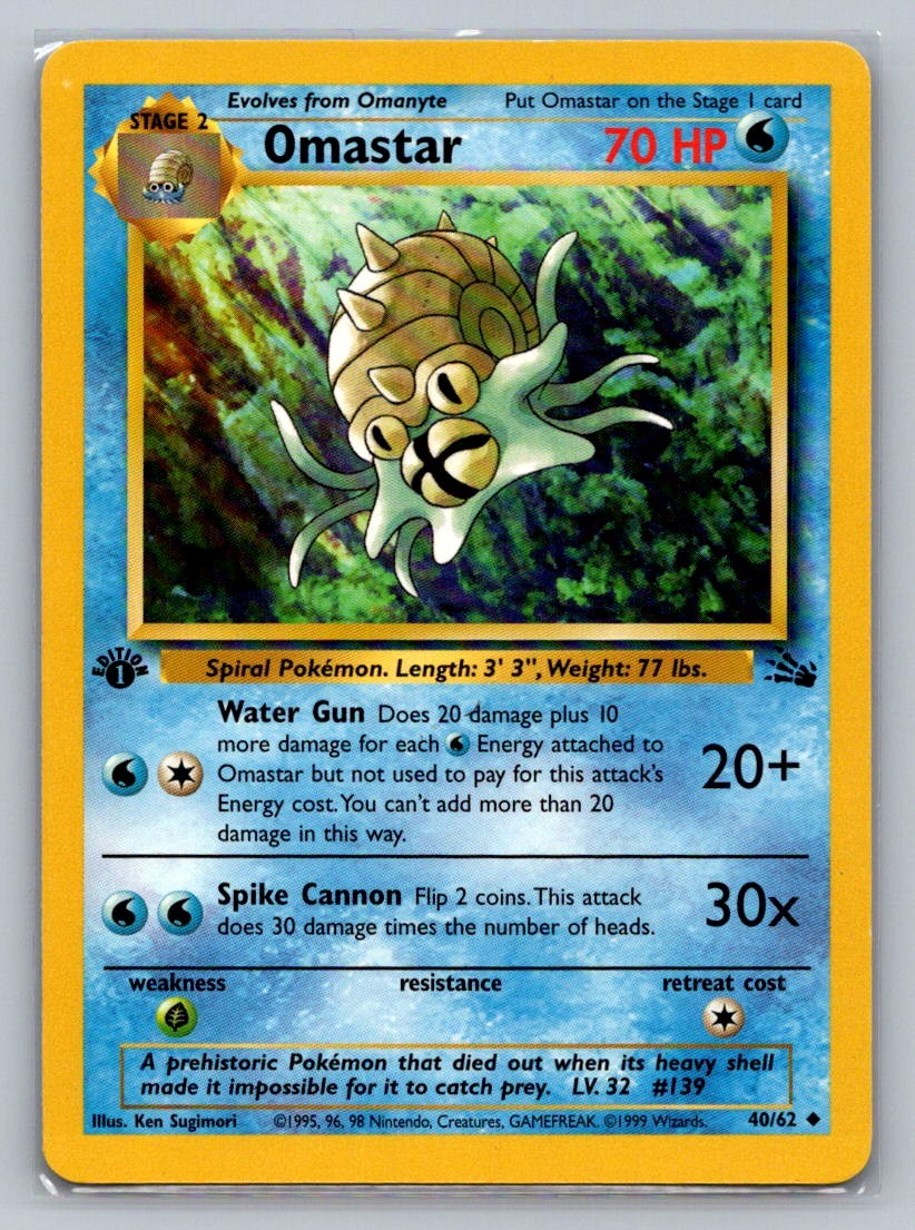 Omastar 1st Edition Uncommon 40/62 Fossil LP