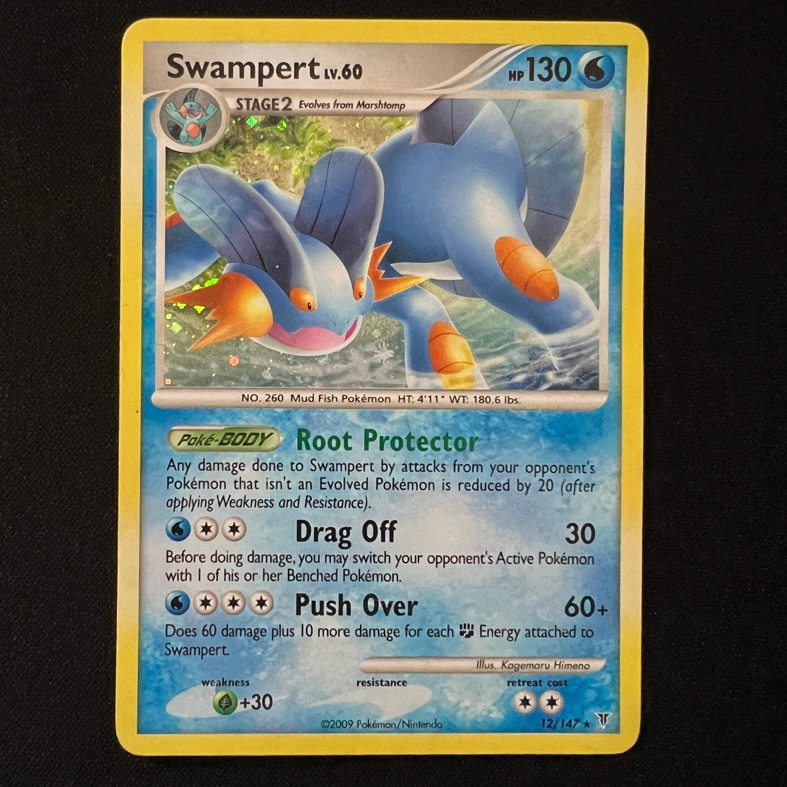 Swampert Holo Holo Rare 12 Supreme Victors MP