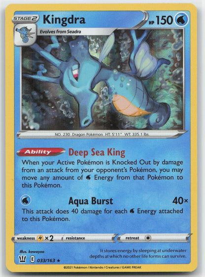 Kingdra Holo Holo Rare 033/163 SWSH05: Battle Styles NM
